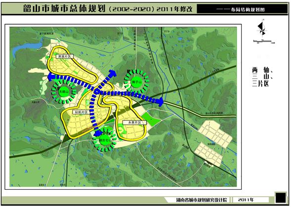 湖南韶山国际文创园规划设计项目_